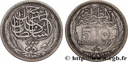 ÉGYPTE 5 Piastres au nom d’Huassein Kamil AH1335 1917 