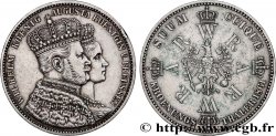 GERMANIA - PRUSSIA 1 Thaler couronnement de Guillaume Ier et Augusta 1861 Berlin