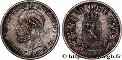 NORVÈGE 50 Ore Oscar II 1891 