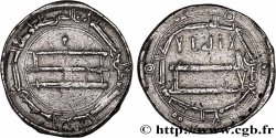 CALIFAT OMEYADES Dirhem n.d. Atelier Indéterminé