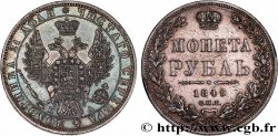 RUSSIA - NICHOLAS I Rouble 1849 Saint-Petersbourg XF 