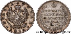 RUSSIE - ALEXANDRE I 1 Rouble 1818 Saint-Petersbourg TB+ 