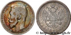 RUSSLAND 1 Rouble Nicolas II 1899 Saint-Petersbourg