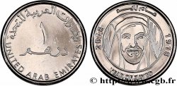 UNITED ARAB EMIRATES 1 Dirham Year of Zayed 2018 