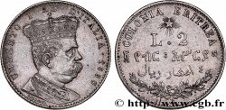 ÉRYTHRÉE - ROYAUME D ITALIE - HUMBERT Ier 2 Lire  1890 Rome