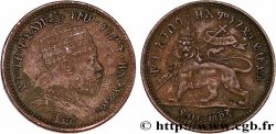 ÉTHIOPIE - ABYSSINIE - MÉNÉLIK II 1/32 Birr EE1889 (1897) Paris TB+ 
