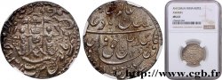 INDIA  - AWADH STATE  Roupie AH1269 / 6 - Wajid Ali Shah 1853 