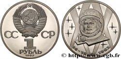 RUSSIA - USSR 1 Rouble Proof 20e anniversaire de la première femme dans l’espace : Valentina Terechkova, refrappe 1983 
