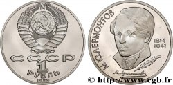 RUSSIA - USSR 1 Rouble Proof 175e anniversaire de la naissance de Mikhaïl Lermontov 1989 