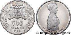 DAHOMEY 500 Francs CFA 10e anniversaire de l’indépendance 1971 