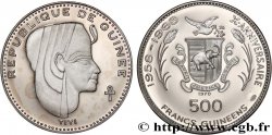 GUINEA 500 Francs 10e anniversaire de l’indépendance - Reine Tiyi 1970 