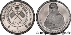 SHARJAH 1 Riyal AH1389 Mona Lisa (La Joconde) 1970 