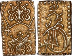 JAPON 2 Bu Ban-Kin Meiji N.D. (1868-1869)  TTB+ 