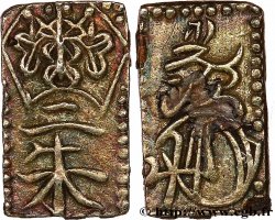 JAPON 2 Shu Ban-Kin Manen N.D. (1860-69)  TTB 