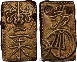 JAPON 2 Shu Ban-Kin Tenpō avec contremarques N.D. (1832-1858)  TTB 