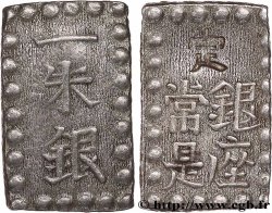 JAPóN 1 Shu (Isshu Gin) Meiji N.D. 