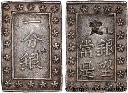 JAPAN 1 Bu ou Ichibu d&nbsp;argent Tenpō avec contremarques ND (1837-1854)  AU 