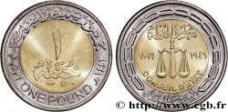 ÄGYPTEN 1 Pound (Livre) 75e anniversaire du Conseil d’État an 1443 2021 