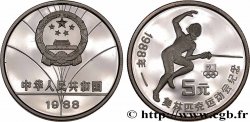 CHINE 5 Yuan Proof Escrime 1988 Shenyang