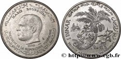 TUNISIE 1 Dinar Habib Bourguiba type FAO 1970 Paris