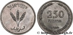 ISRAËL 250 Prutah 1949 Heaton