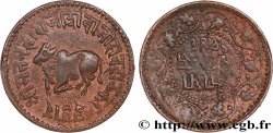 INDIA 1/2 Paisa 1887 Indore