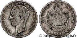 GRÈCE 1 Drachme Georges Ier 1873 Paris TB 