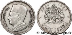 MAROC 1 Dirham Mohammed V AH 1380 1960 Paris