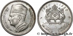MAROC 1 Dirham Mohammed V AH 1380 1960 Paris