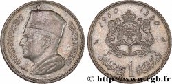MAROC 1 Dirham Mohammed V AH 1380 1960 Paris
