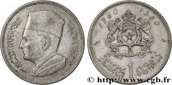 MAROCCO 1 Dirham Mohammed V AH 1380 1960 Paris