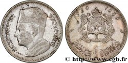 MAROC 1 Dirham Mohammed V AH 1380 1960 Paris
