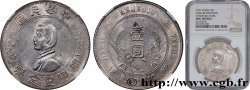 CHINA 1 Dollar ou Yuan Sun Yat-Sen - Naissance de la République 1927  MS NGC