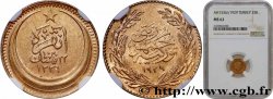 TURQUIE 25 Kurush AH 1336 1929 Constantinople