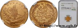 TURCHIA 25 Kurush Sultan Abdul Aziz AH 1277 an 15 (1874) Constantinople