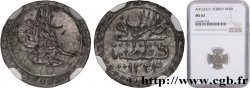 TURQUíA 1 Para frappe au nom de Mahmud II AH1223 an 1 1808 Constantinople