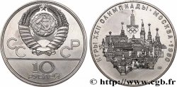 RUSSIA 10 Roubles J.O. de Moscou, vue de la ville 1977 Léningrad