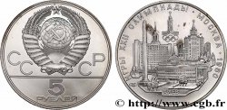 RUSSIA - URSS 5 Roubles J.O. de Moscou 1980, vue de Kiev 1977 Léningrad