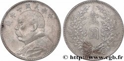 CHINA 1 Yuan Président Yuan Shikai an 10 1921  XF 