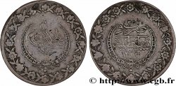 TURKEY 5 Kurush au nom de Mahmoud II AH1223 an 25 1832 Constantinople
