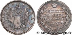RUSSIE - ALEXANDRE I 1 Rouble 1812 Saint-Petersbourg