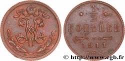 RUSSIA 1/2 Kopeck monogramme Nicolas II 1911 Saint-Petersbourg