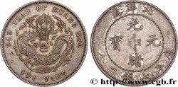 CHINA - EMPIRE - HEBEI (CHIHLI) 1 Dollar an 34 1908 Pei Yang
