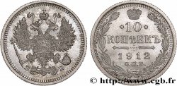 RUSSIE 10 Kopecks 1912 Saint-Petersbourg