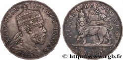 ETHIOPIA 1 Birr Menelik II EE1889 1897 Paris XF 