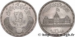 ÉGYPTE 25 Piastres nationalisation du Canal de Suez 1956 