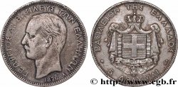 GREECE 5 Drachmes Georges Ier 1876 Paris