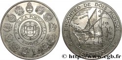 PORTUGAL 1000 Escudos Rencontre des deux mondes 1992 