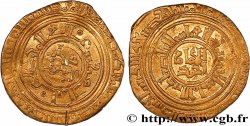 ÉGYPTE ET SYRIE - DYNASTIE AYYOUBIDES - UTHMAN IBN YUSUF Dinar d’or n.d. Le Caire