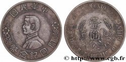 CHINA 1 Dollar ou Yuan Sun Yat-Sen - Naissance de la République 1927 